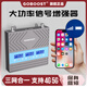 GOBOOST大功率手機信號放大器移動(dòng)電信聯(lián)通三網(wǎng)合一市區山區別墅地下室4G5G增強接收器 一拖九套裝（升級版）