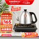 金灶（KAMJOVE）全自動(dòng)上水燒水壺恒溫熱水壺手柄上水全自動(dòng)燒水壺保溫電熱水壺燒水器全自動(dòng)一體 0.9L FM-7（黑色）