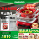 大宇（DAEWOO）【0塑0涂丨一鍋全能】食安級玻璃電蒸鍋多功能蒸汽料理鍋雙層家用預約蒸煮煎烤燉涮S31 10L 蒸鍋+烤盤(pán)+汽鍋丨紅
