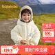巴拉巴拉童裝兒童羽絨服女童2024冬裝女小童寶寶保暖云朵外套208424107015