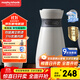 摩飛電器（Morphyrichards）電水壺電熱水壺 0.5L旅行便攜式燒水壺316不銹鋼隨行沖奶泡茶辦公室養生保溫杯電熱水杯MR6080