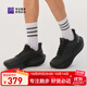 必邁2025新款遠征者6.0跑鞋緩震跑步鞋男女學(xué)生跳繩厚底防滑運動(dòng)鞋 金蟬黑 網(wǎng)紗版 41