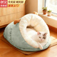 貝初眾貓睡袋貓窩冬季四季通用床上貓窩貓被子保暖封閉式貓隧道貓咪睡袋 淺綠棉拖貓窩-S碼【適8斤內】大空間超舒適 高回彈/久睡不坍塌 肆意翻滾/防風(fēng)保暖