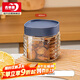 青蘋(píng)果玻璃瓶密封罐儲物罐雜糧茶葉干果零食瓶?jì)ξ锲髅蟛枞~罐 小號400ml