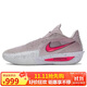 耐克NIKE男謝潑德限定G.T. CUT 3 TURBO籃球運動(dòng)鞋HV9919-001粉白43