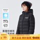雪中飛兒童羽絨服輕薄保暖外套2025新款男女童裝秋冬季上衣 黑色 170