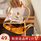 憶壺茶煮茶壺玻璃燒水壺高硼硅泡茶具電陶爐耐高溫可明火圍爐花茶提梁壺