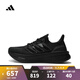 阿迪達斯adidas【滔搏運動(dòng)】男子ULTRABOOST 5跑步鞋 ID8812 42