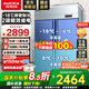 澳柯瑪（AUCMA）四門(mén)冰箱商用冰柜立式冷凍柜六門(mén)冰箱大容量飯店食堂餐飲店保鮮柜冷柜后廚不銹鋼廚房冰箱 -18℃銅管制冷 900升雙溫 VCF-900AJ