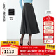 朗姿冬季新款復古氣質(zhì)法式典雅羊毛傘擺半身裙中長(cháng)款裙子女 深灰色 L