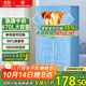 艾美特（AIRMATE）【470L大容量】烘干機家用干衣機烘衣機暖風(fēng)機柔烘定時衣柜式嬰兒內(nèi)衣消毒機小型風(fēng)干機 HGY905P