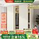 具格幟家定制輕奢推拉門(mén)衣柜移門(mén)收納家用臥室奶油風(fēng)實(shí)木組裝儲物柜子衣櫥 1.0米長(cháng)*2.1米高 【兩門(mén)衣柜】 全柜18MM加厚ENF級母嬰可用