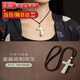 滿貴人和田玉吊墜十字架玉石項(xiàng)鏈男女款平安玉佩白玉墜掛件掛墜女友禮物 璽晶級(jí)和田玉十字架【棕繩】