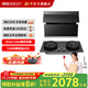 帥康（Sacon）【補貼20%】745/750小尺寸側吸式抽油煙機 C821/S8905S家用大吸力自清潔煙機 灶具套裝可選 C821煙機+高效聚能灶3B812 天燃氣