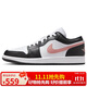 Jordan男子休閑鞋喬丹AJ1 JORDAN 1運動(dòng)鞋 553558-165黑粉/黑白42.5