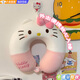 時(shí)鳥(niǎo)旅行u型護頸枕脖子靠枕圍脖頭枕HelloKitty沙發(fā)辦公室午睡枕頭 【KT貓】 28*30cm