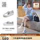 萊爾斯丹【美洋沈夢(mèng)辰同款】厚底小白鞋休閑女鞋漁夫單鞋39301 銀色 SVK 37