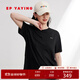 EP雅瑩女裝 純色寬松五分袖短袖t恤上衣 商場(chǎng)同款5339A 黑色 M