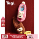 Tagi.《哈哈&爆米花》家居室內冬季保暖毛絨可愛(ài)小狗棉拖鞋 莓果哈哈【預計十一月中到貨】 36-37