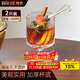拜杰玻璃杯威士忌酒杯熱紅酒杯洋酒杯高腳杯高顏值雞尾酒杯200ml2只裝