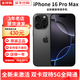 Apple【準(zhǔn)新機(jī)】蘋(píng)果 iPhone 16 Pro Max 美版有鎖未激活后封 iPhone 16 Promax 黑色 256GB【全新未激活-雙卡5G全網(wǎng)通】