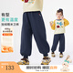 茵曼（INMAN）童裝女童加厚糯米衛(wèi)褲字母刺繡25冬季中大童銀狐絨保暖長褲 寶藍(lán)色 150