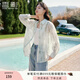 香影扎染薄款外搭襯衫女長(cháng)袖2025夏季新款襯衣休閑寬松空調衫上衣 綠花 M 160/84A/95-110斤