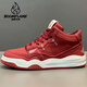 燃爆火焰 BOOMFLAME男鞋2025新款高幫鞋冬季加絨保暖棉鞋休閑鞋軟底增高運動(dòng)板鞋 紅色 38 皮鞋碼