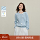 茵曼2025秋冬女裝新款麻花毛衣花邊V領(lǐng)寬松套頭長(zhǎng)袖針織衫 淺藍(lán)色 S