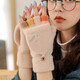 雅迎韓版半指手套冬季騎行保暖防寒女生可愛(ài)露指毛線(xiàn)學(xué)生寫(xiě)字翻蓋手套 卡其色