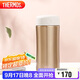 膳魔師（THERMOS）保溫杯400ml高真空不銹鋼男女商務(wù)辦公保冷水杯子JCG-400 GL