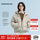 美特斯邦威羽絨服女2025冬季新款連帽面包羽絨服輕柔保暖舒適外套 牛津杏 M 160/84A