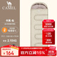 駱駝（CAMEL）戶(hù)外睡袋露營(yíng)成人加厚保暖防寒四季通用款單人男冬季雙人A8W03009