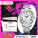 西鐵城（CITIZEN）手表Eco-Drive光動(dòng)能系列情侶對表女款送禮物女友EM0970-53A