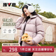 雅鹿三防短款羽絨服女冬免洗戶(hù)外休閑蓄熱保暖連帽加厚面包服外套 煙霧紫 XL 【推薦140-155斤】
