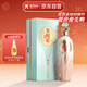 女兒紅十八年桂花林藏 半干型 紹興黃酒 500ml 典雅版 單瓶 熱銷(xiāo)商品
