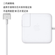 Apple二手原裝蘋(píng)果筆記本Macbook Pro2019款16寸A2141型號96W USB-C充電器電源適配器充電頭充電線(xiàn) 99新 85WT頭 電源適配器一體式充電器