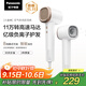 松下（Panasonic）【國家補貼】家用高速電吹風(fēng)機筒大功率速干負離子溫控護發(fā)送女友禮物小森林EH-NE6L