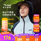 安踏兒童外套男女童裝25秋季新品時尚戶外防潑水小軟殼連帽梭織薄外套 【男童丨小軟殼】遙望藍(lán)6624S-3 150