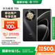 華為（HUAWEI） 暢享 70X 256GB 曜金黑 手機巨鯨長(cháng)續航 雙曲護眼屏 五星超耐摔 鴻蒙曲面屏手機
