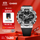 卡西歐（CASIO） G-SHOCK 金屬系列小鋼炮GM-110時(shí)尚運動(dòng)男士手表防水防震 GM-110-1APR-200M防水