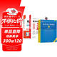 備考2026 軟考中級軟件設計師 2024全國計算機技術(shù)與軟件專(zhuān)業(yè)技術(shù)資格（水平）考試指定用書(shū) 教程第5版+32小時(shí)通關(guān)+真題精析與命題密卷 3本套清華大學(xué)出版社