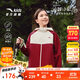 安踏兒童小軟殼女童沖鋒外套秋2025防水戶(hù)外運動(dòng)上衣A62535601