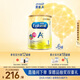 美贊臣（MeadJohnson）港版安嬰兒A+1段嬰幼兒奶粉 850g*6罐 0-6個(gè)月 HMO DHA 荷蘭進(jìn)口