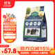 牛寵全價(jià)藍莓提摩西荷蘭豬糧食豚鼠飼料天竺鼠磨牙糧食寵物用品2.2kg