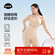 菇娘家大碼收腹提臀褲高腰塑身褲女束腰產(chǎn)后舒適收腹塑形無(wú)痕免穿內褲 柔感膚-高腰款 XL (推薦130-160斤)