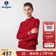 Navigare意大利小帆船寬松羊毛衫女士秋冬休閑半開(kāi)領(lǐng)毛衣100%羊毛針織衫女 布萊肯紅 XL