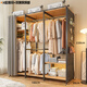 北之木開(kāi)放式金屬衣柜臥室家用防塵掛衣架落地洞洞板簡(jiǎn)易組裝衣帽間架子 【H款長(cháng)180】前簾+雙側洞洞板
