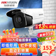 ?？低暎℉IKVISION）同軸攝像頭  模擬攝像頭監控攝影頭室外 AHD安防攝像頭高清1080P夜視 高清家用槍機防水攝像頭戶(hù)外 【100萬(wàn)像素-同軸標清】16C3T-IT3 焦距 ：6mm