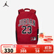 JordanNIKE 耐克AJ雙肩包男女書(shū)包23號可調節大學(xué)生背包電腦包